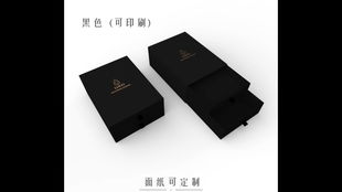 婚庆礼盒精装盒正方形蓝色gift box定做永生花盒烫金定制logo厂家